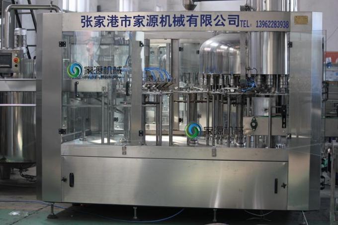 Automatic Bottle Filling Machine For Beverage 3
