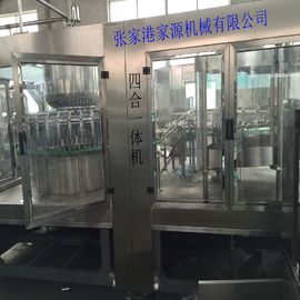 Water Bottle Filling Machine 4000BPH , Mineral Water Plant Machine